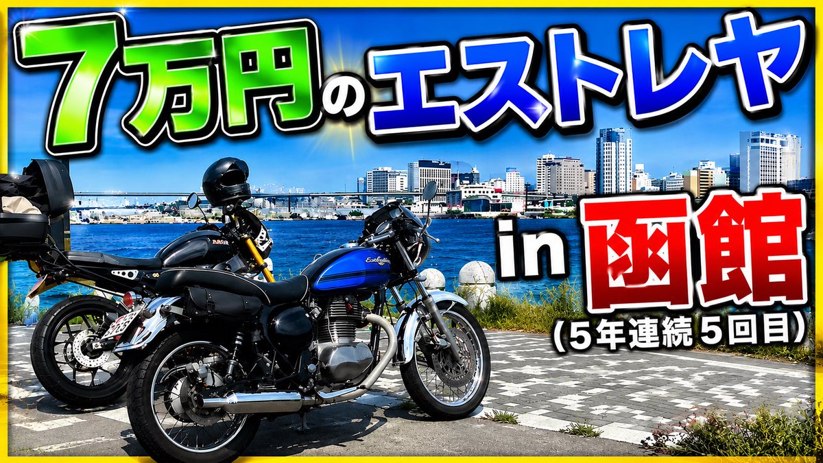 smith__227 tweet picture