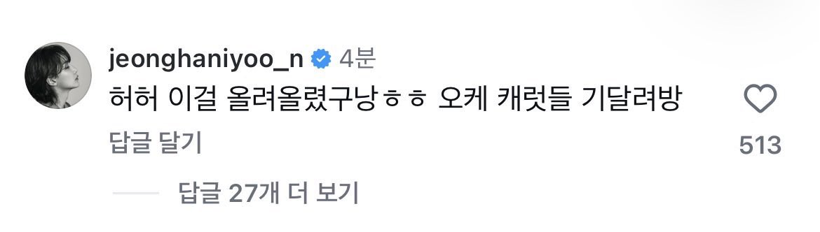 peach_can4's tweet photo. 연상은 왜 맨날 연하 앞에서만 마음 급해져서 댓글 달 때마다 오타 연발하고 난리인지 진짜 하 https://t.co/IohSEyUqF9