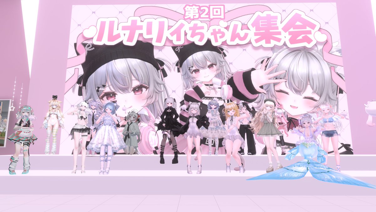 pupeco_sb's tweet photo. わーい🎀💗
#ルナリィちゃん集会 https://t.co/csKsE8FgYq