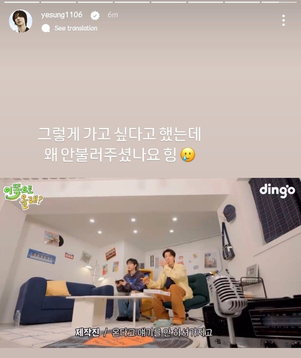 pc8anns's tweet photo. Two years ago, unfading sense cb:
"I said I really wanted to go, but why didn't you call me 🥲"

Let's see this year, but no high expectation 🙂 https://t.co/T74N8y5mpt
