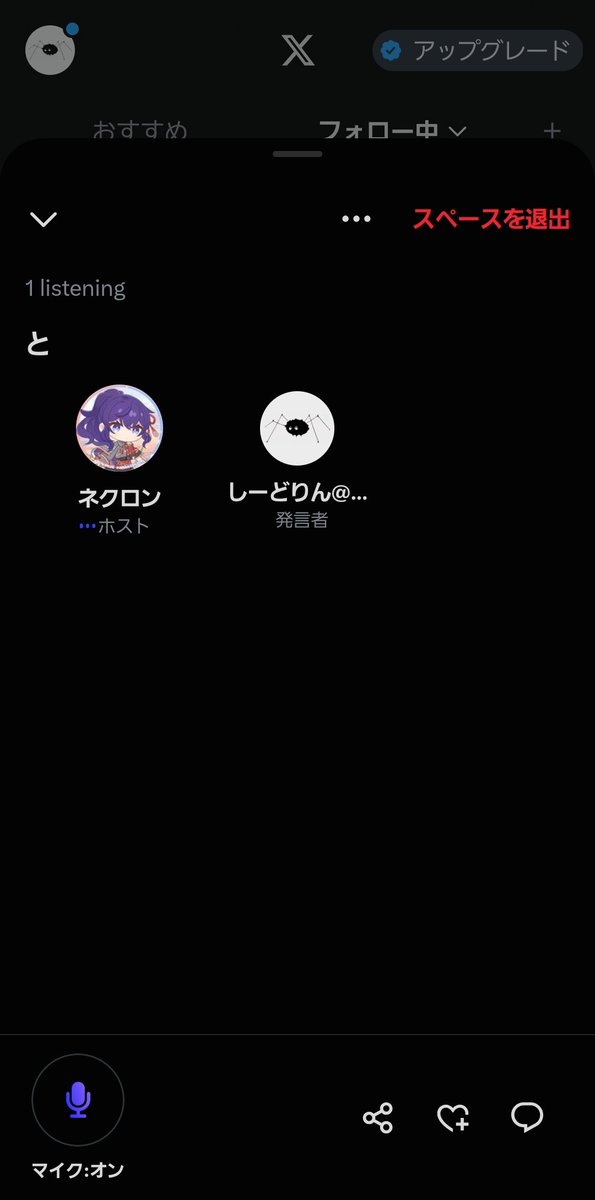 SEED152003's tweet photo. @nekuron879756 https://t.co/Nd5yPgIquN