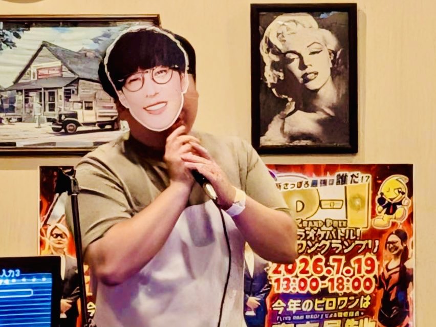 karaoke_piros's tweet photo. ピロワングランプリ2026🏆

沢山のご参加
誠にありがとうございました！

最高得点で優勝した
かずきさん
おめでとうございます！🎊

熱唱に次ぐ熱唱で
高得点連発の大会になりましたが
みんなで笑って歌って楽しめたことが
ピロス的に一番うれしかったです！

楽しかったー！😆✨✨✨
#カラオケピロス https://t.co/sn1hNs0fiH