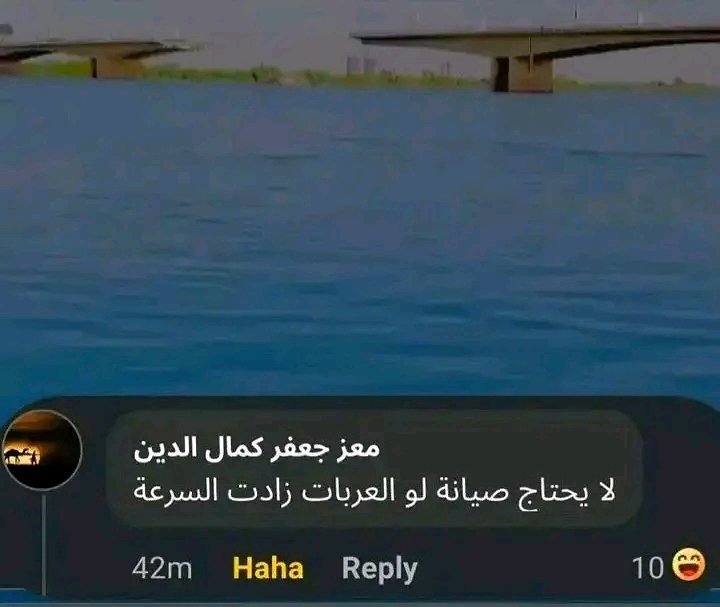 w9ffi's tweet photo. منطقية https://t.co/jG3FQjETPJ