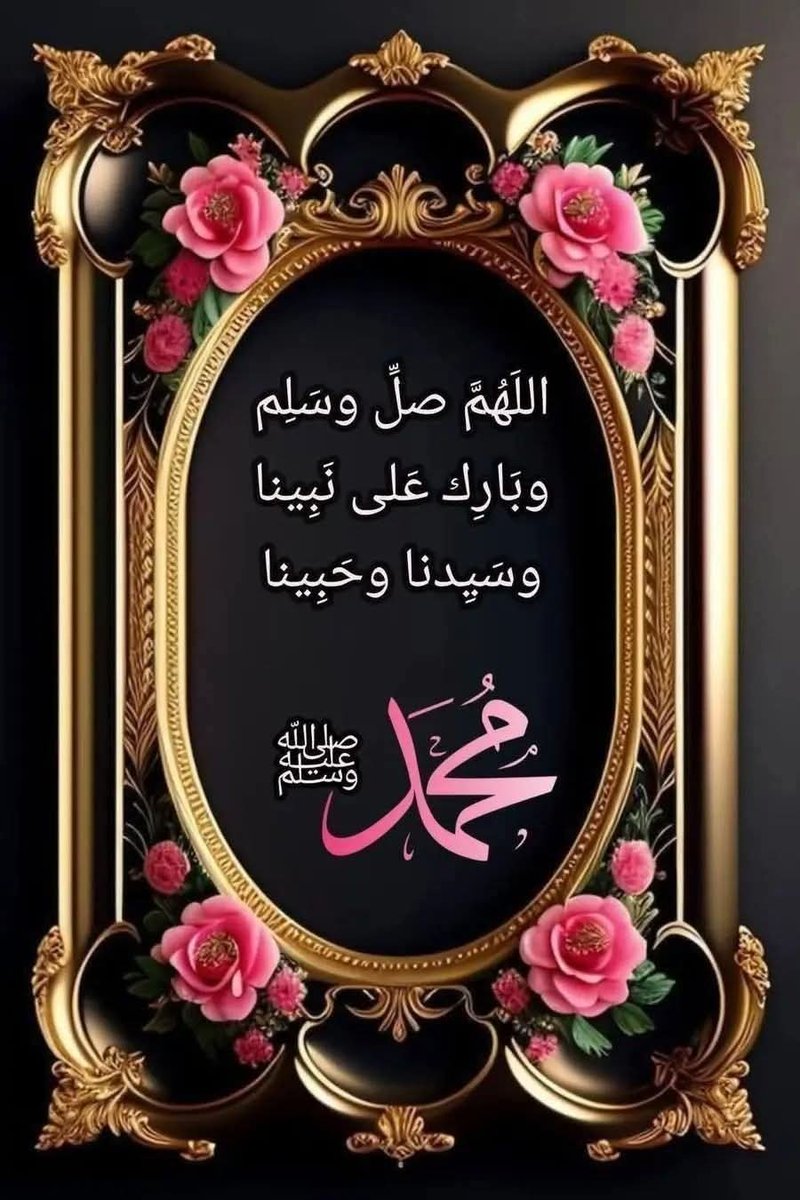 eabira3 tweet picture