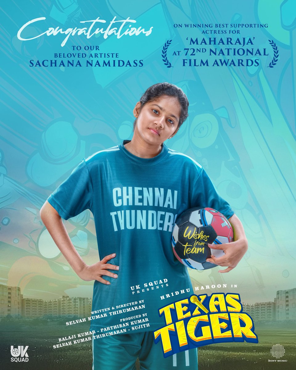 cinemedia2020's tweet photo. Team #TexasTiger proudly congratulates our beloved artist, #Sachana Namidass, on winning the National Award for Best Supporting Actress for Maharaja.

@hridhuharoon @samyukthavv @selvah_k_thiru @Rohinimolleti
@thilak_ramesh @sachananamidass  #Parthiban #antonydhasan #uksquad @wafakhatheeja @samyuktha_shan #peter @kotravai_n @iamvishnumani @osho_venkat #praveenantony #Nandhakumar @mariamila1930 @Arivubeing #kelithee #Sublashini @adhavanThamizh
@SonyMusicSouth @sureshchandraa @udaykumar_mix
@JepaGanesh2
@KARTHIK0282544
@dineshashok_13 #DigitallyPowerful