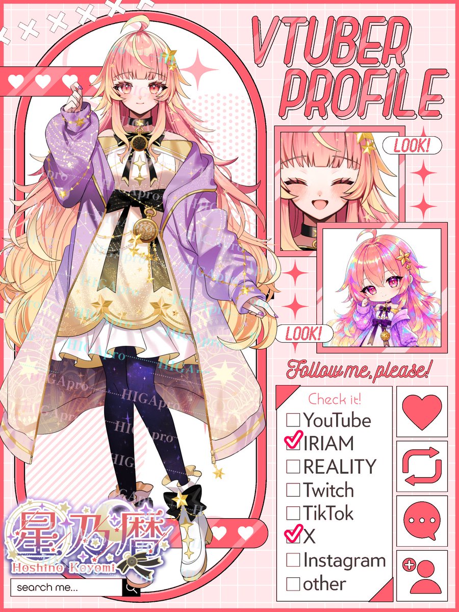 h0shi_koyo's tweet photo. #IRIAMライバーと繋がりたい
୨୧┈┈┈┈┈┈┈┈┈┈┈୨୧
星降る夜の談話室管理人
HIGApro所属 星乃暦です❣️

💫ビジュ最強！
💫圧倒的長女属性💕
💫夜の雑談配信がメイン✨️

💫8月デビュー‼️

みんなに会えるのを
待ってるね(･ω･)ﾉｼ
IRIAM▶︎https://t.co/Akn3E4SxJT
#IRIAM準備中 https://t.co/rfBnDrKo2l
