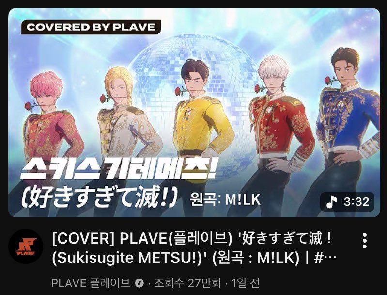 히레 tweet media