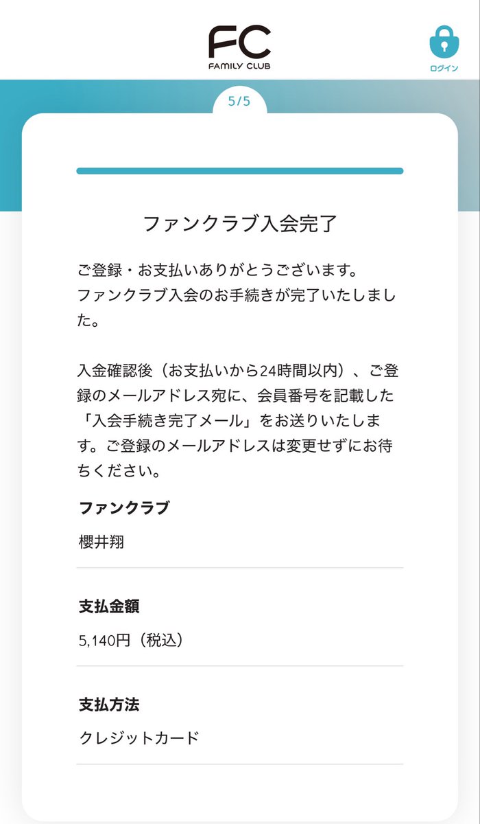 larularila2's tweet photo. #THESHOW よろしくです❤️ https://t.co/qRtPpSXZhJ