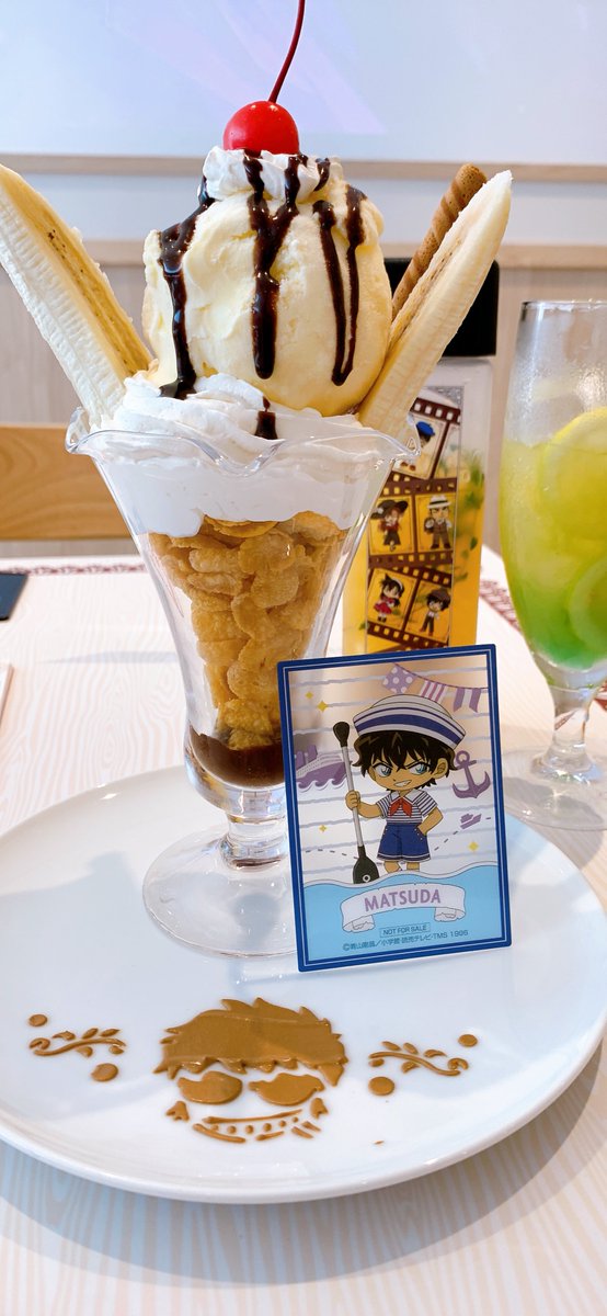 botan_snw's tweet photo. この連休は2回目のコナ展に行ったり、コナカフェや9回目の映画に行ったりとなかなか充実✌️
さらに届いていた御本を拝読し、作家様へ感謝の🌊🎁を送り、明日も休みだと幸せに浸りつつ寝る💤 https://t.co/y5xaqSNmdS