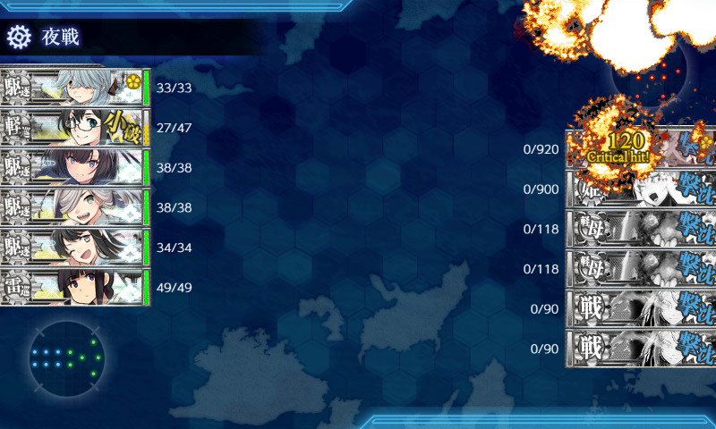 IRIA72083242's tweet photo. やっとE2-2割れた　明日から3本目 https://t.co/E3pfFkkbuA