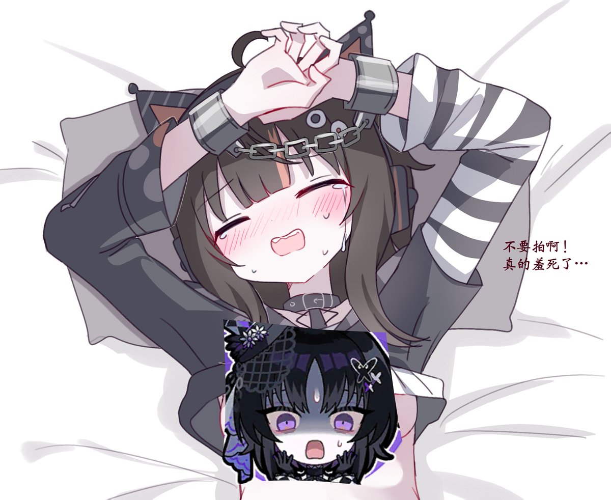 ksjsa18819's tweet photo. 这是🦋😺
有��可视角的但玛格什么也没穿放不出来 https://t.co/FZDtNLgidZ