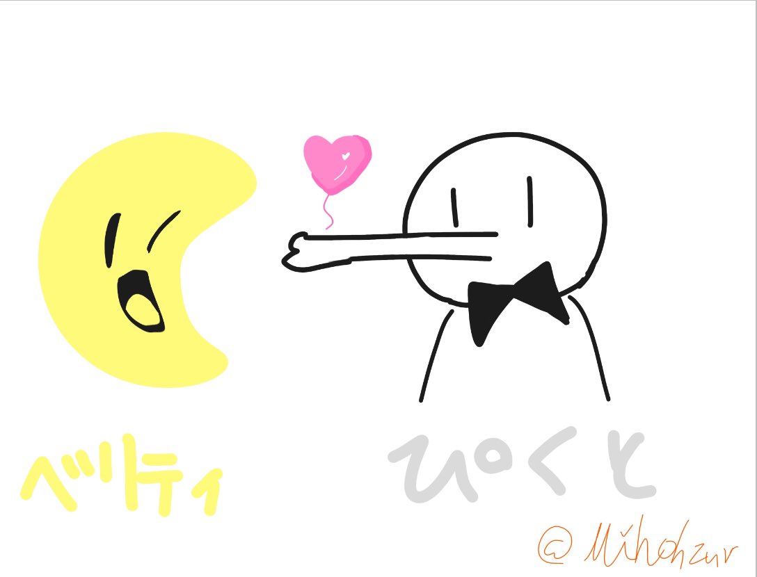 Mihohzur's tweet photo. #picと

一昨日描いたの出すの忘れた https://t.co/iA73go5onV
