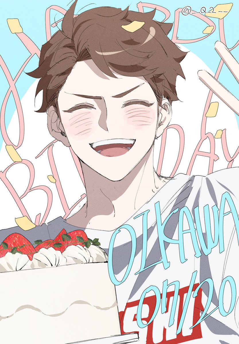 __Q_2__'s tweet photo. #及川徹誕生祭2026
#及川徹生誕祭2026

🎂🎉 https://t.co/q4u49izFjp