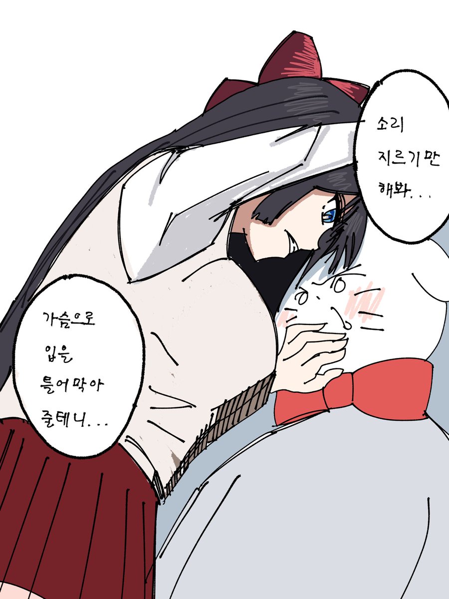 mupkiri's tweet photo. 히나의 협박
#stellive #_hinart https://t.co/3rM75gDl2X