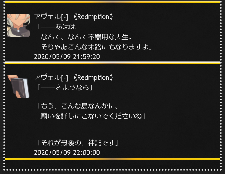 od_A7110's tweet photo. 死ぬほど暴れ倒した男（ばっくどあ←の悪いことするやつは全部このひとで消費し切られたとこがあります　後戸キャラクターズのなかで唯一作中ロストをしている） https://t.co/tr83Y0ffjj