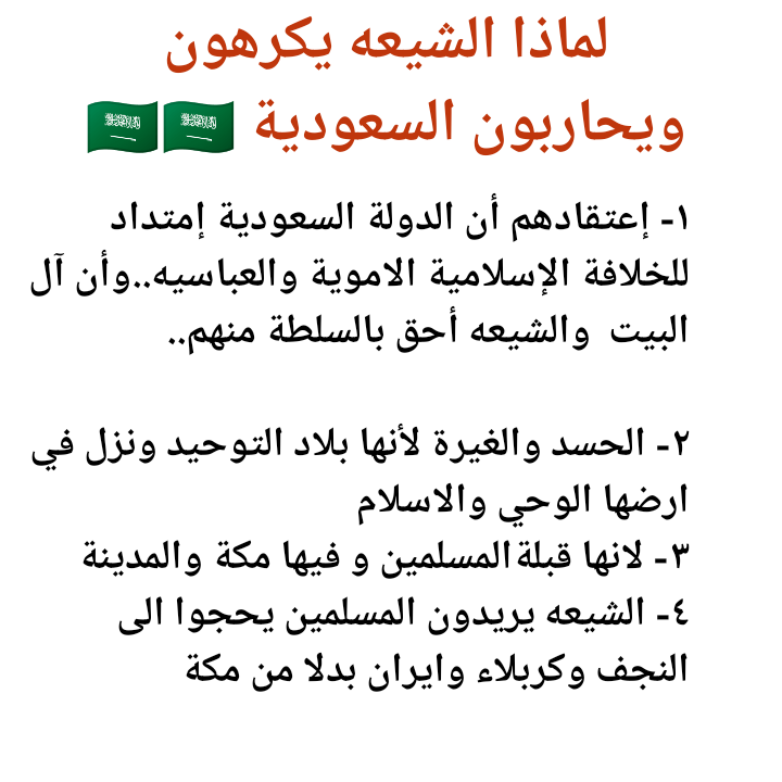 Wahj2011's tweet photo. @Abdlgni_AZubidi https://t.co/uKhoDDF1OI