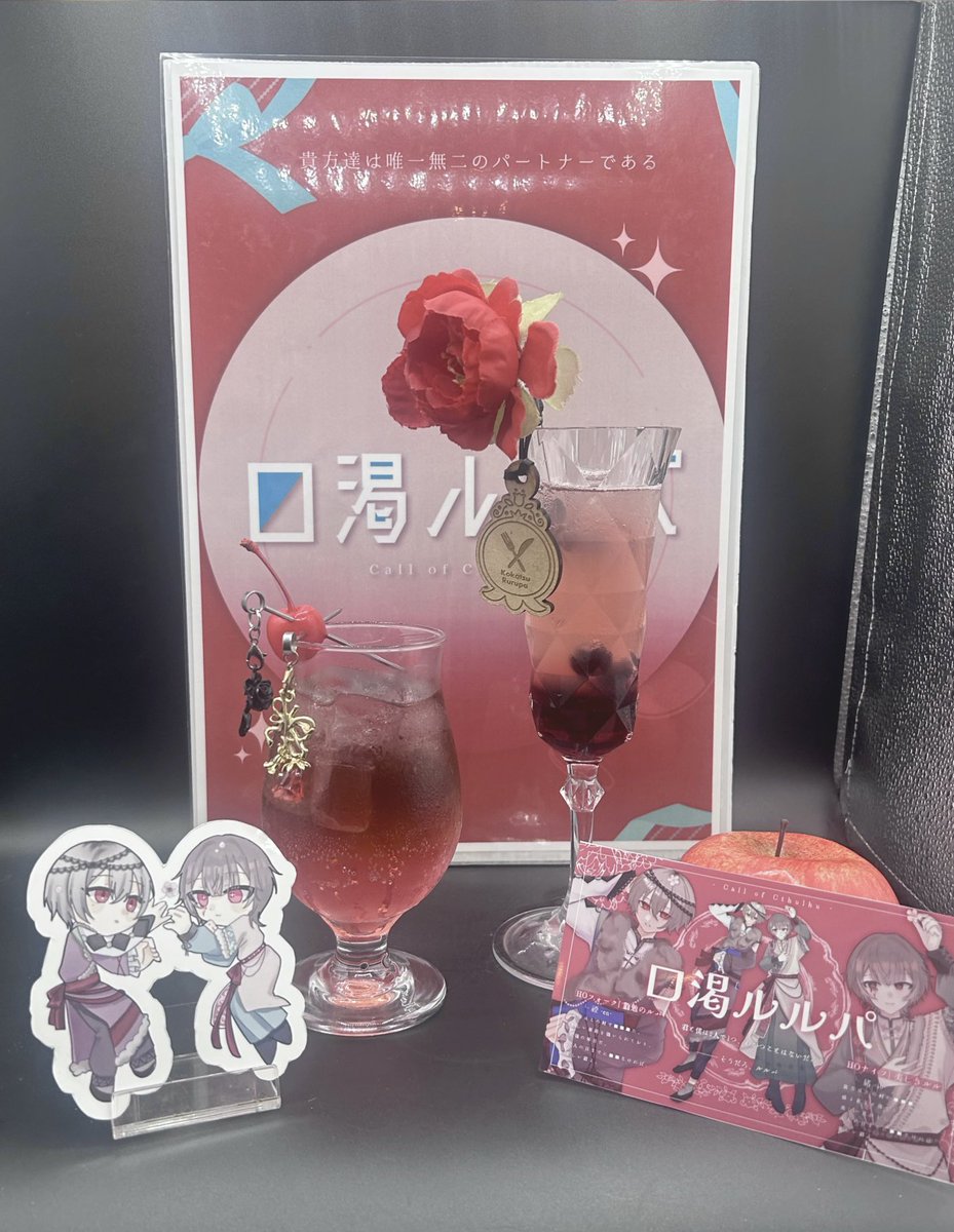 rtse_28rpg's tweet photo. 𓈒ㅤ𐙚 ࣪ 𓈒 ꒰  口渇ルルパ 06.27.  ꒱ 

黒うさぎコラボ行ってきました𖤐 ̖́-
子PL達と行けて楽しかったです
ｲﾒｶｸも自陣HOﾙﾙ.ﾙﾊﾟで1つのドリンクを
作っていただいて感無量でした
改めてｺﾗﾎﾞ開催おめでとうございます❣️🍽
. https://t.co/zM3Bvzzvlw