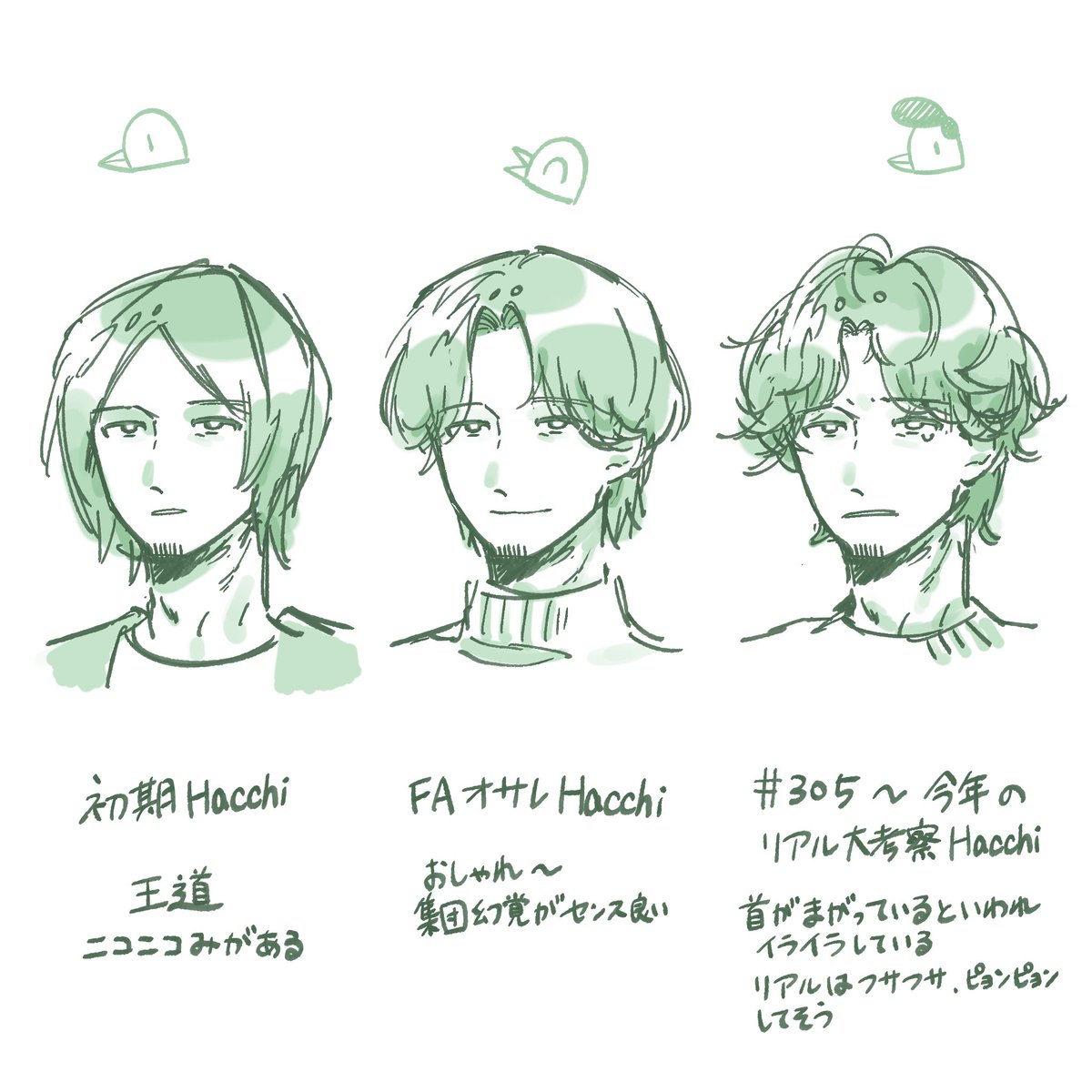 b_____0_0's tweet photo. 認識🐧 https://t.co/lAgE6SgV9x