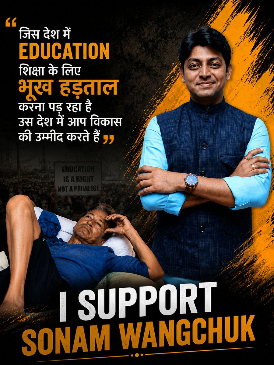 JaysinhINC's tweet photo. https://t.co/B3EbG1p5xW