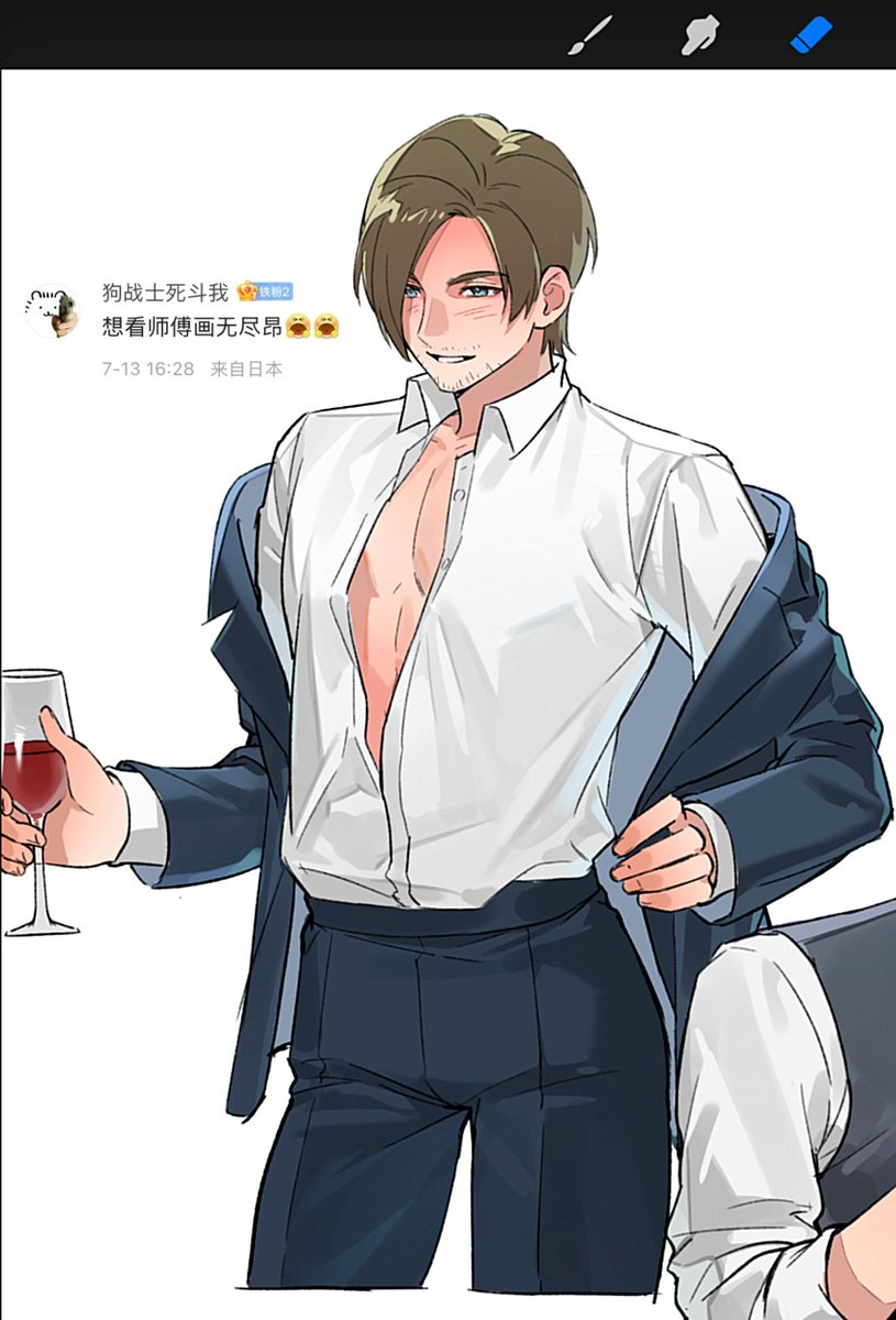 lovefromzai's tweet photo. wb上的两张点图，两公婆穿西装好生般配一起发了吧🥺🥺✊✊✊#chreon https://t.co/6VsL8dfXg4