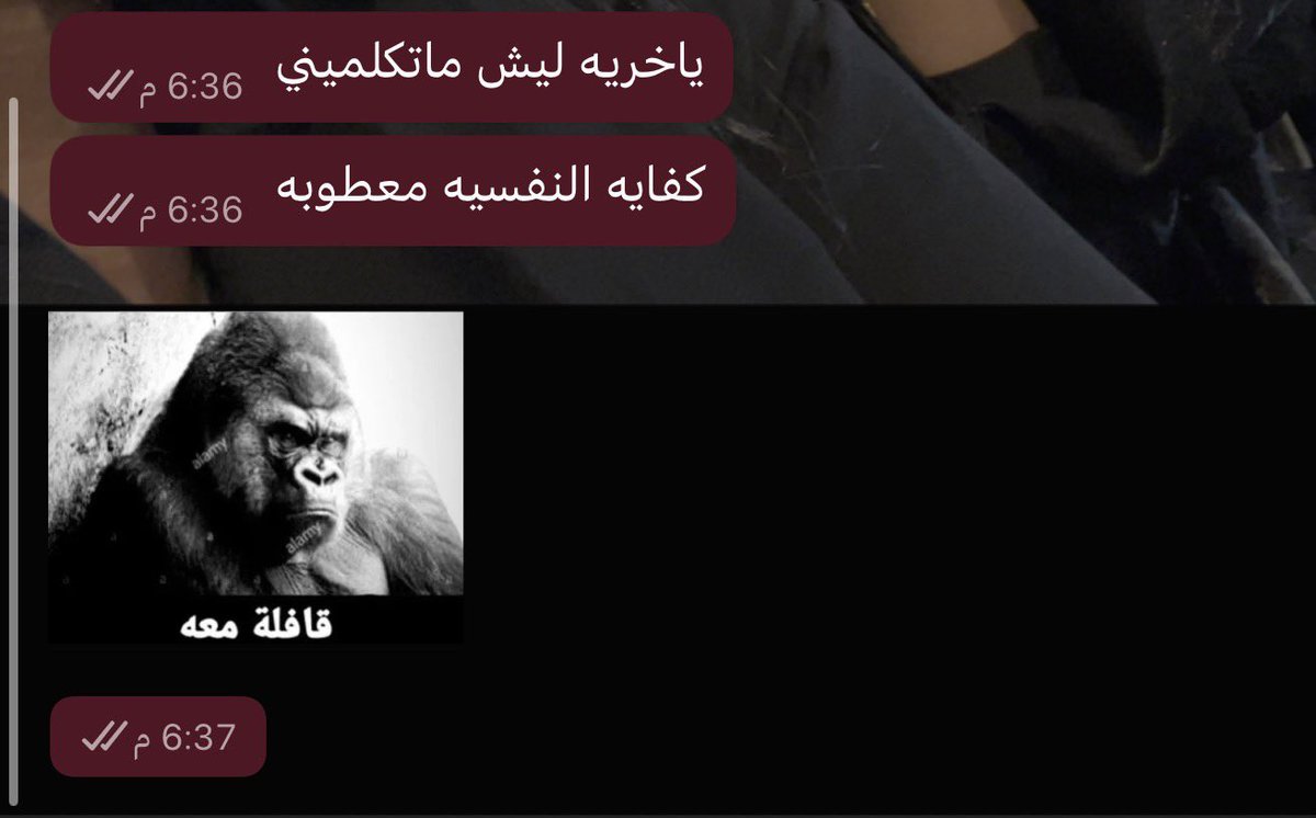xdavr2's tweet photo. اخلاق الصيف؟
او يمكن اخلاقي الحقيقية https://t.co/emUJ3V8wZA