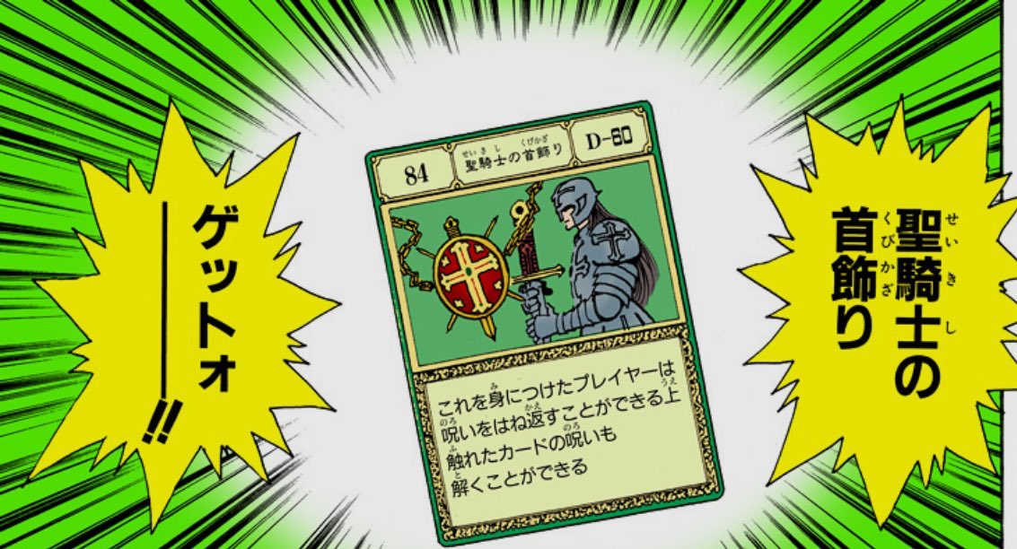 花茶餅 tweet media