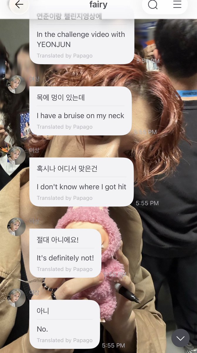 fixonsang's tweet photo. “No.” okay then https://t.co/icjIpPr1vF
