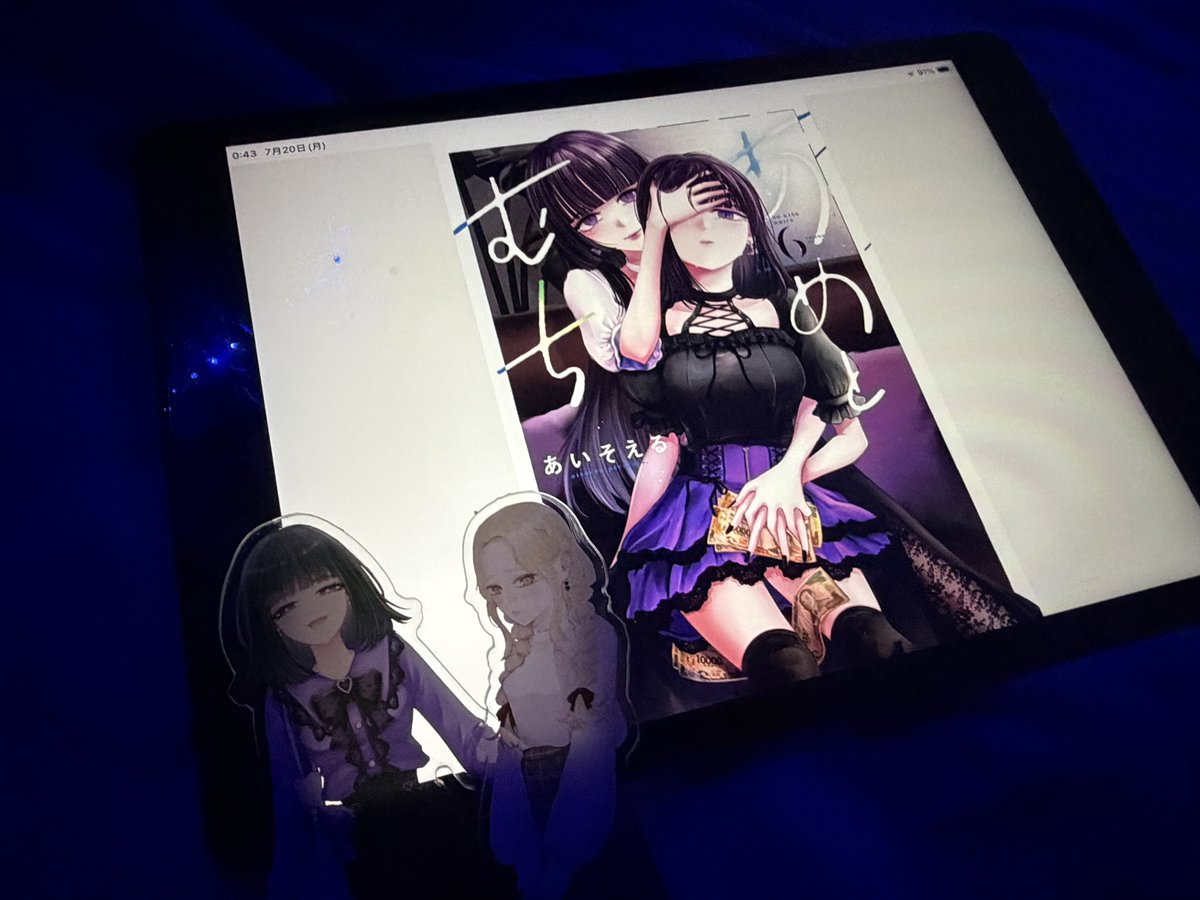 Rei__151's tweet photo. あめとむち6巻電子発売おめでとうございます!!
特別編のユウさんのセリフがメロすぎた
7巻もめっちゃ楽しみにしてます!!
27日紙での発売、特典楽しみすぎる…
届いたらまた改めてお祝いします!!
愛してます!!
#あめとむち https://t.co/2fLFuALNHo