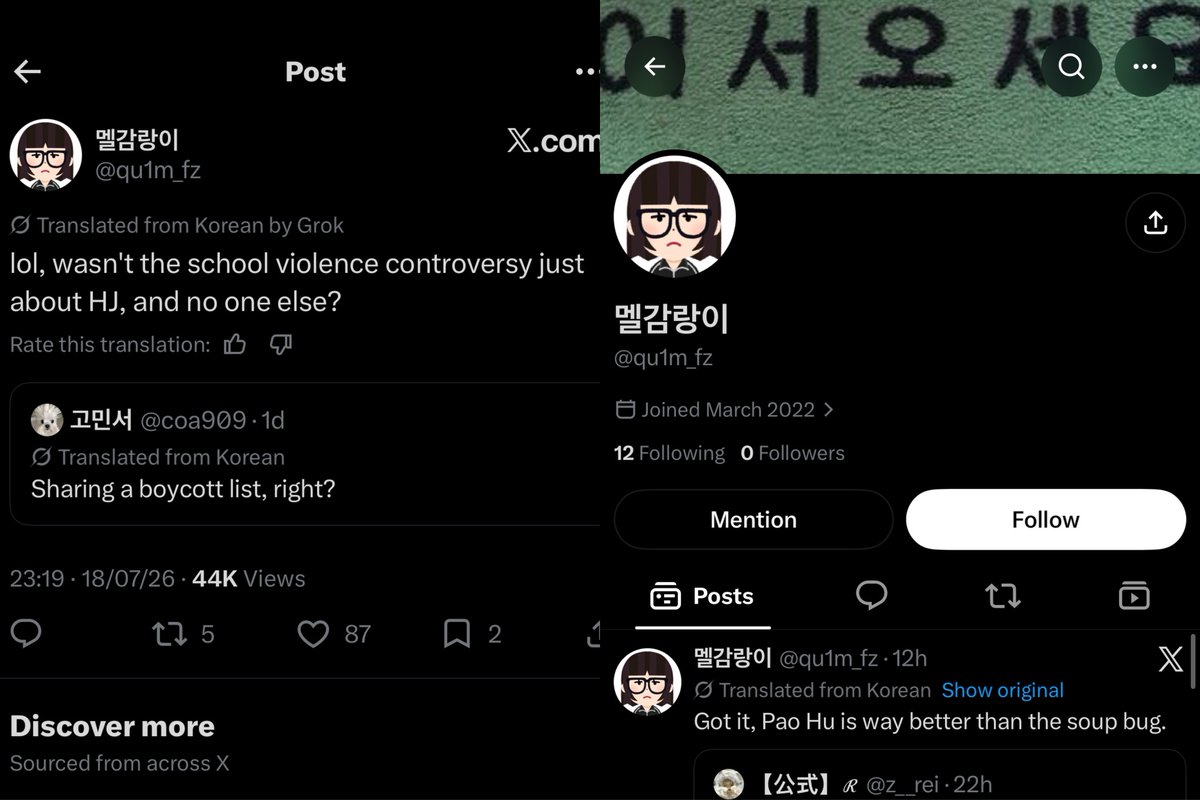 lixvoodoo's tweet photo. they were accusing felix of being a "school bully" and mentioning hj in the comments, and yes, there were several knetz saying that felix wasn't the bully of the group and not just pixies https://t.co/HVNn0pWkeR https://t.co/ahAgZaiKwE