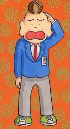 007show's tweet photo. @nenesamagatizei 伊藤誠、(この世から)アウト、追手内イン。 https://t.co/JIsmcFqTtE