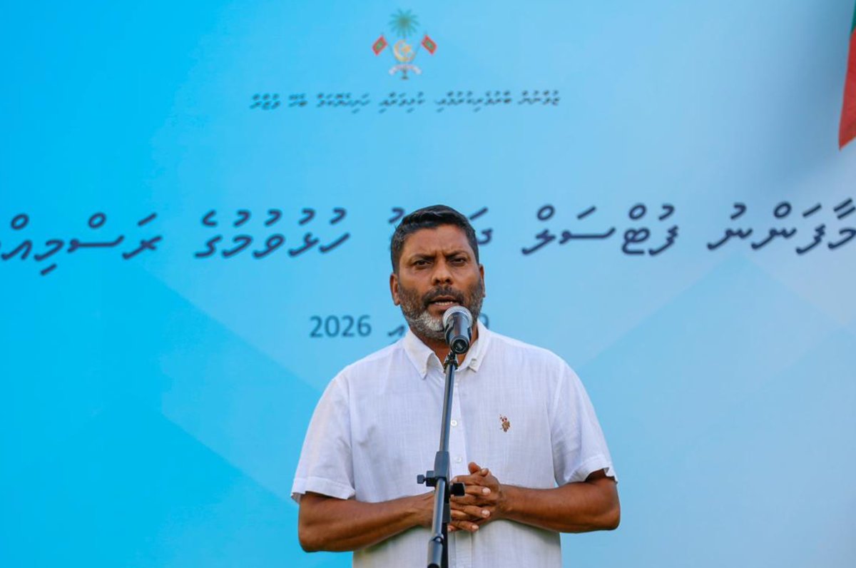 rdcmaldives tweet picture