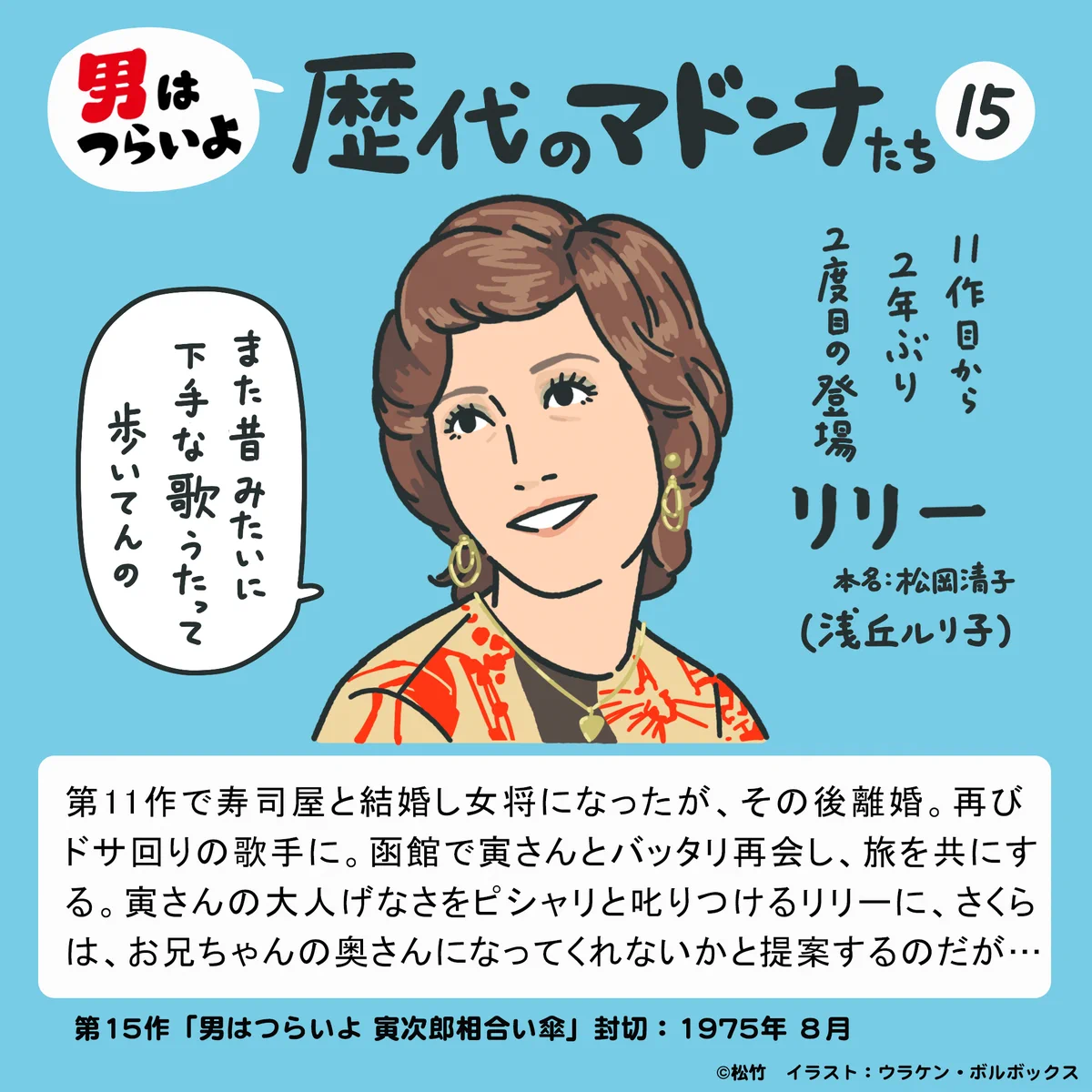 HNmkF48akAA7lpL?format=webp&