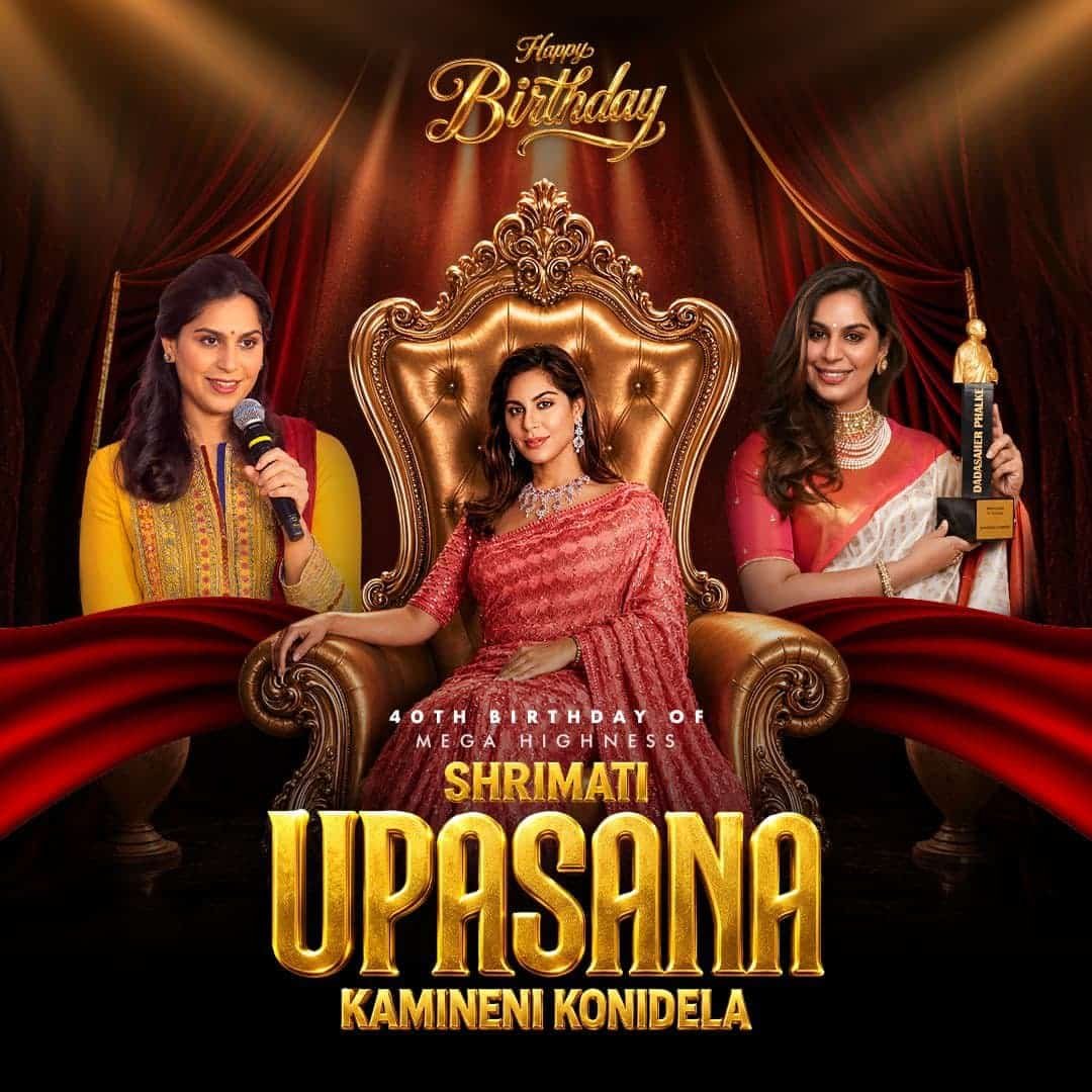 KukatpallyRCFC's tweet photo. 40 Years of Grace, Compassion & Inspiration! ❤️✨
Celebrating the 40th Birthday of our beloved Smt.@upasanakonidela Garu by proudly updating this Common DP. 💐
Wishing you a lifetime filled with happiness
#HappyBirthday #UpasanaKonidela #MegaHighness #40YearsOfInspiration https://t.co/7T1VvGeMPo