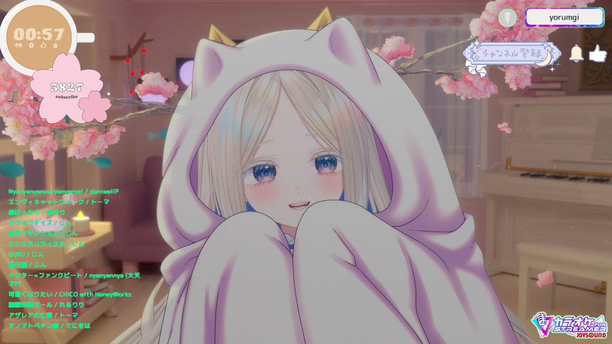 メン限配信まで終了しました！ありがとうございました💐 メン限だと