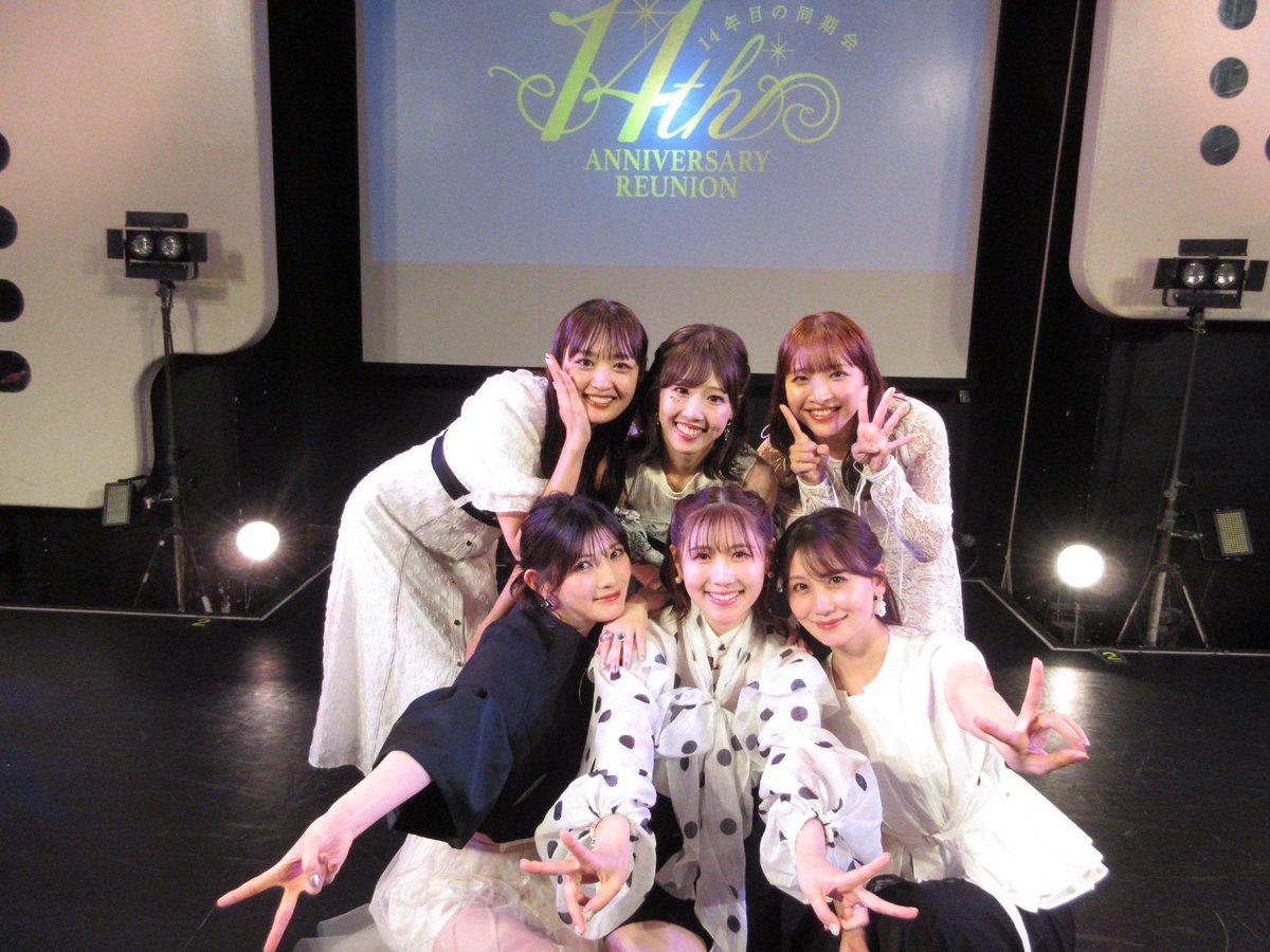 西野 未姫 tweet media