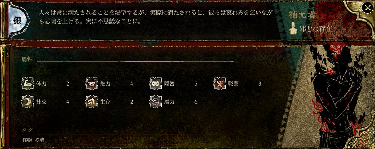 yoruwo_'s tweet photo. 供給が欲しいと言いながら実際に供給があると苦しむオタク？ https://t.co/PWndsbUPQ0