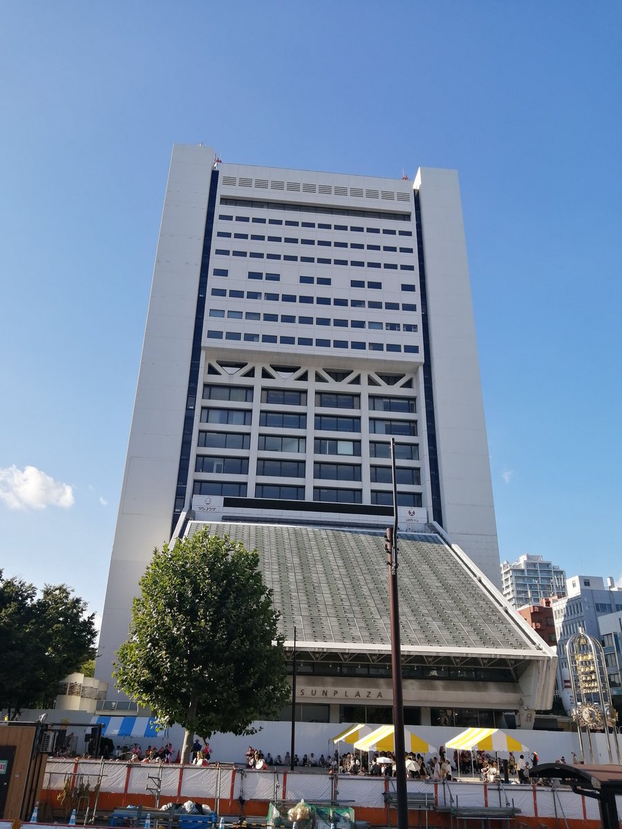 nice_choice1114's tweet photo. 第１回 関東沖縄エイサーまつりへ。
中野駅周辺の各会場から太鼓の音が響いて聞こえてくるのが良い。
ミルクムナリとグスージサビラが観られてうれしい！
#関東沖縄エイサーまつり https://t.co/pYGs20VZ7A
