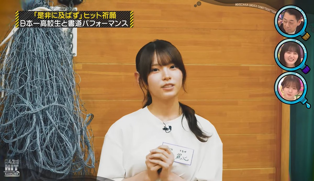 uru_chan_1005's tweet photo. 振り向きざまのこのうるちゃん可愛すぎ🥰

#森平麗心 https://t.co/eGf1IDdsKq