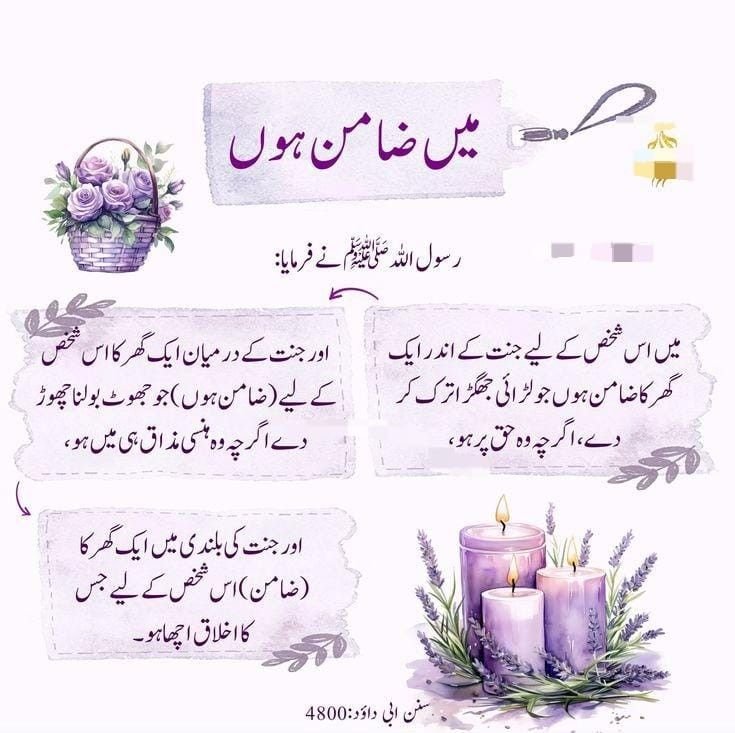 ImranM10100's tweet photo. https://t.co/aTvRPTrDkv