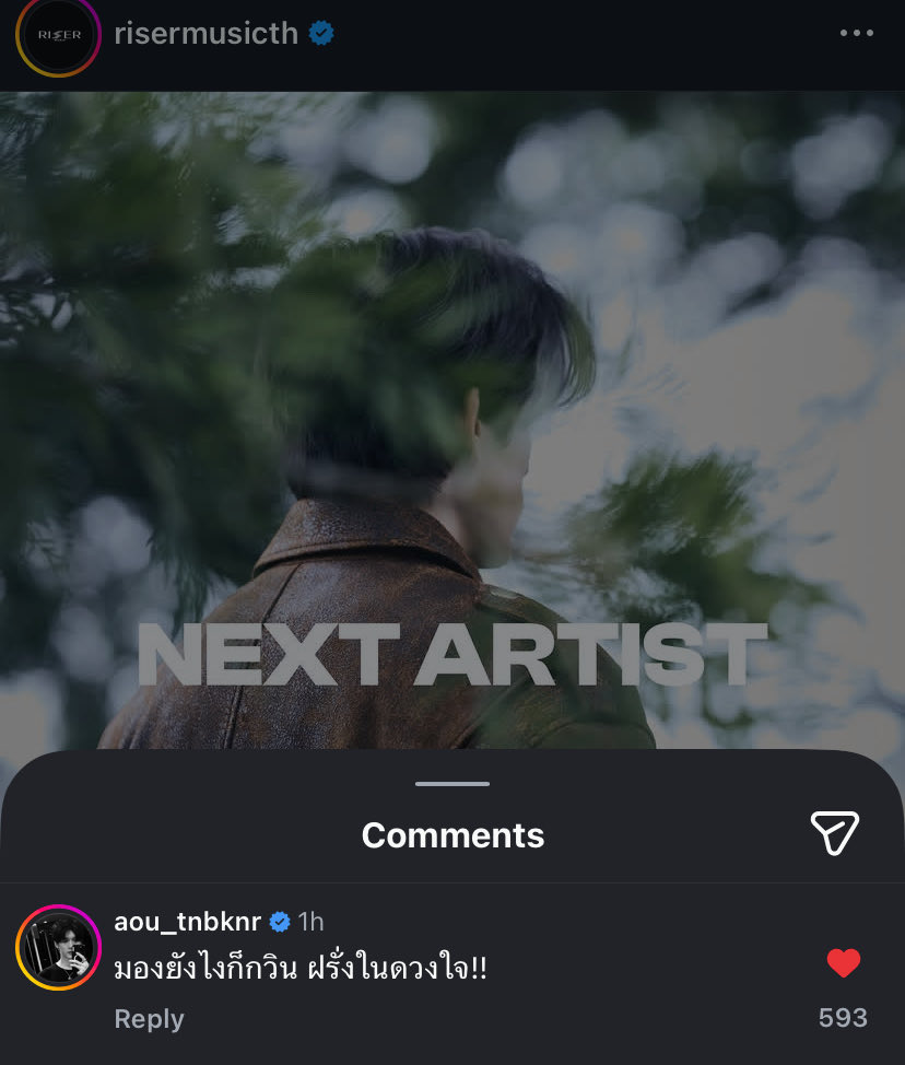 thirdlilseptfly's tweet photo. รักอู๋เฟร้ย นางนรมากจจ ㅠㅠ https://t.co/FYKUIiti5Q