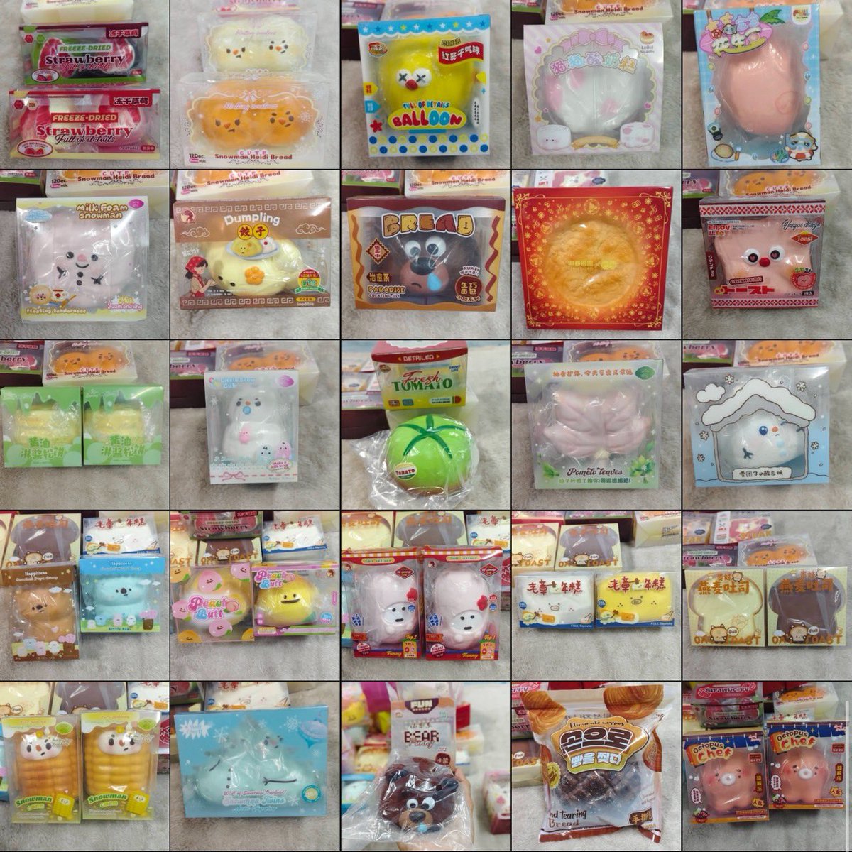 laminrose1's tweet photo. สเต็กเหลือสีแดง 3 ชิ้นน 690/1 

สอบถามได้น้า นัดรับ สจล / แฟชั่น สแกนคนละครึ่งได้เฉพาะนัดรับบ

ems 50฿ แมส กทม ได้คับ

ทักไลน์หน้าโปรไฟล์ เท่านั้นน้า เดมทวิตใช้ไม่ได้คับบ

#ตลาดนัดสกุชชี่ #ส่งต่อสกุชชี่ #สกุชชี่ #ปล่อยสกุชชี่ #ตลาดนัดsquishyu https://t.co/DAeEg6UL3h