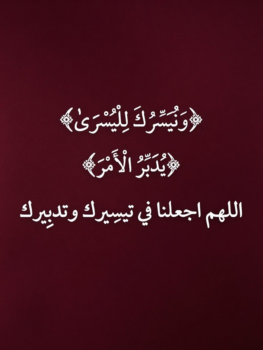 qalcc's tweet photo. https://t.co/aPRVNrKB11