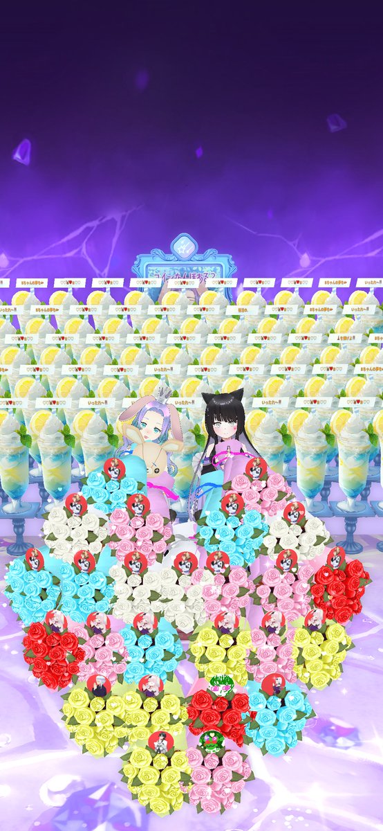 みゅう先輩ありがとう🥹私も訳が分からないくらいで終わってからも信じ