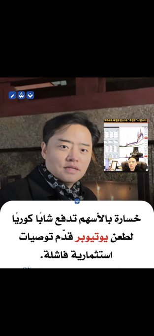 OpSniper_111's tweet photo. هذا وش تتوقعون مسوي فيهم يادافع البلا😰🤣🤣🤣🏃‍♂️🏃‍♂️ https://t.co/sDbKbGFsx3