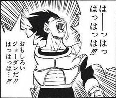 personaFF14's tweet photo. Gガンが参戦したとき、みんな衝撃的だったわけですよｗ

サイズがキャラ乗せると爆増するうえに
Gガン勢しか使えないリングエリアってのが追加されて
・リングエリアって記述がない効果は対象外
・防御しないとハンデス
っていうとんでも仕様😂
ルールブック読んで嘘だと思ったもん

#ガンダムウォー https://t.co/k44TvuviR5