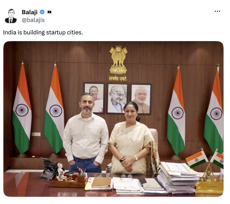 Rupam Karmakar tweet media