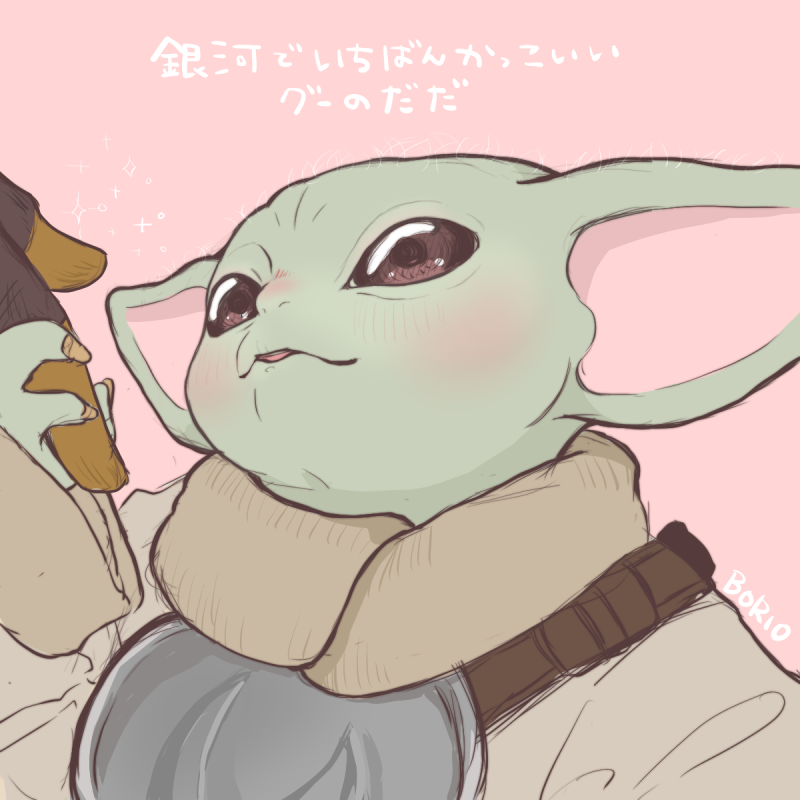 まるむし (@marumushi513) / Posts / X