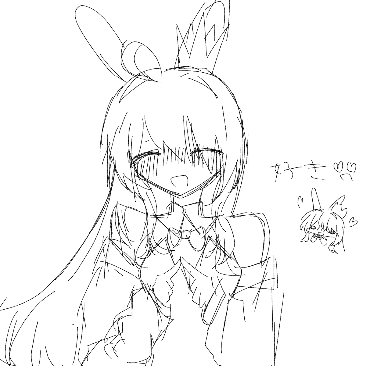 Razore_VRC's tweet photo. Nysちゃんのこの表情が好きすぎる
#VRC https://t.co/w19tiGcWFO