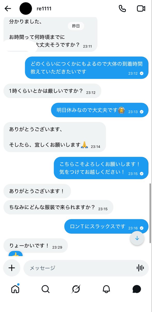 9ojrly's tweet photo. https://t.co/JvI5ZWik07
