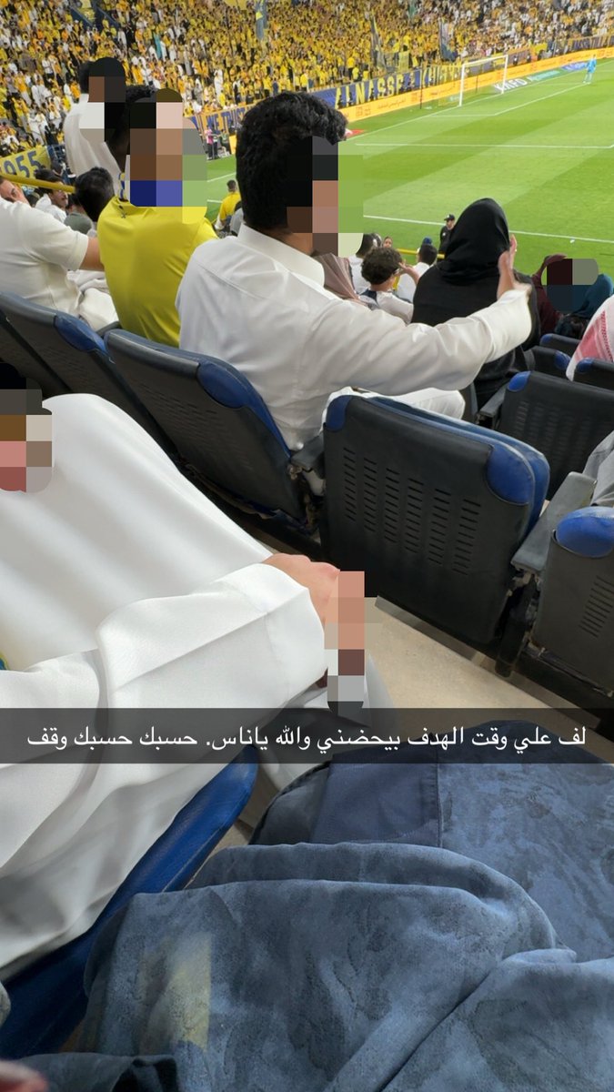 mayberana_'s tweet photo. اشتقت لستريكات الملعب 
ياكثر سواليفي صدق https://t.co/u1Hbf5Gb4R
